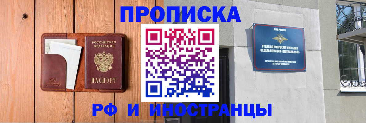 форма 3 в Калязине